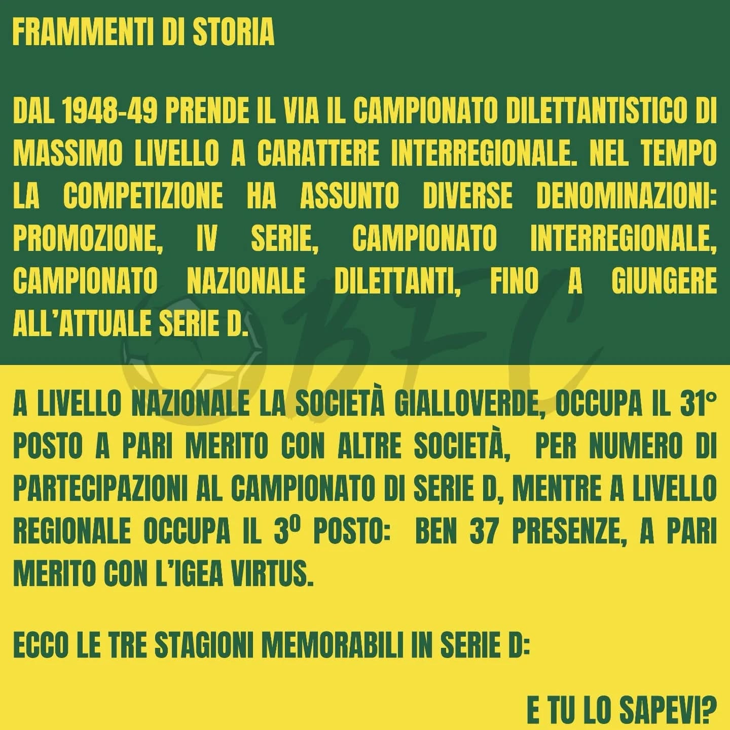 partecipazioni serie D