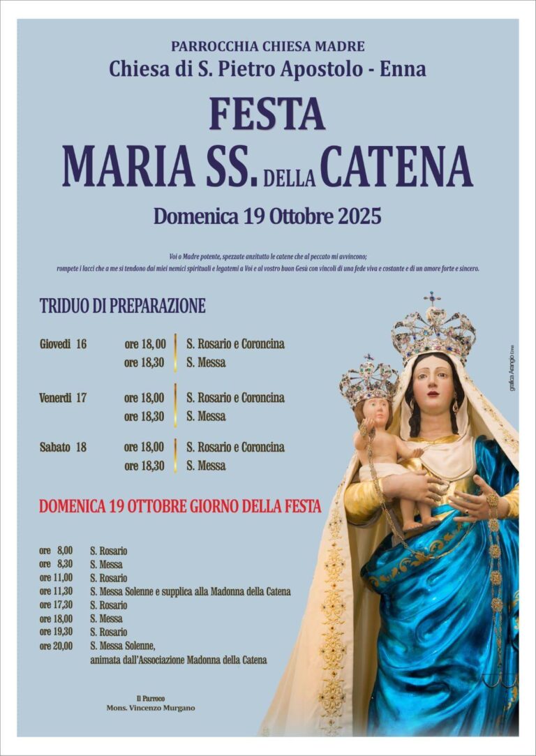 catena