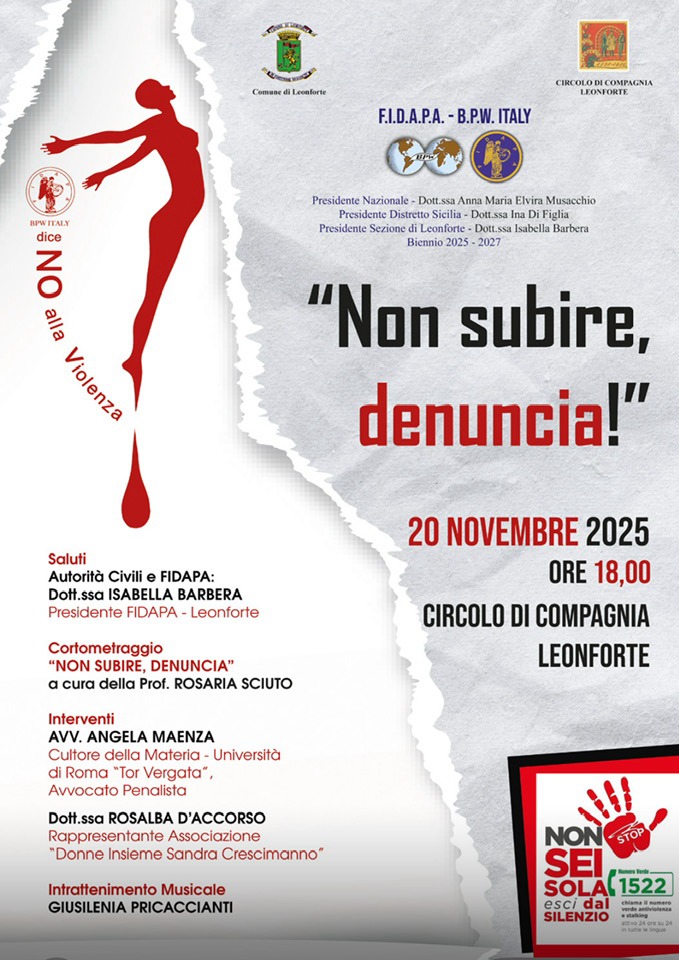 denuncia