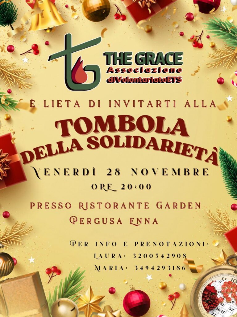 tombiola
