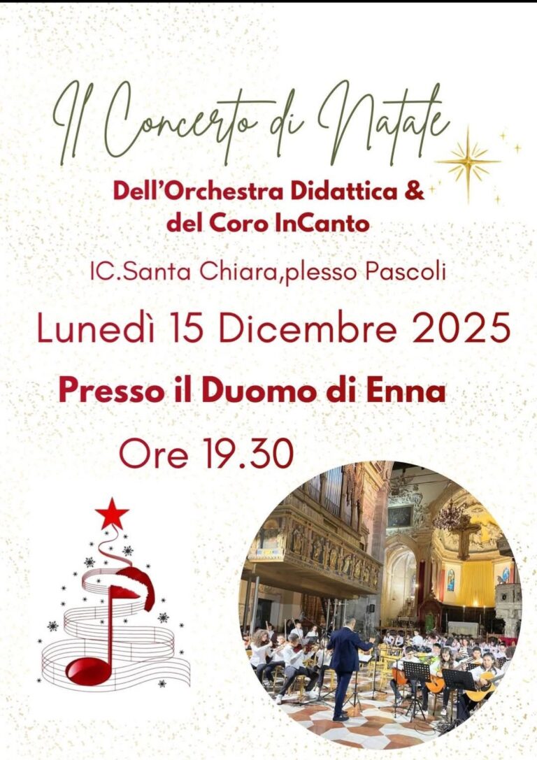 coro incanto
