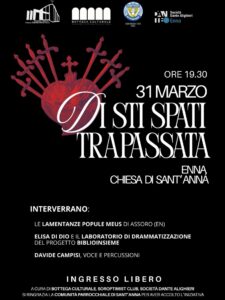 disti