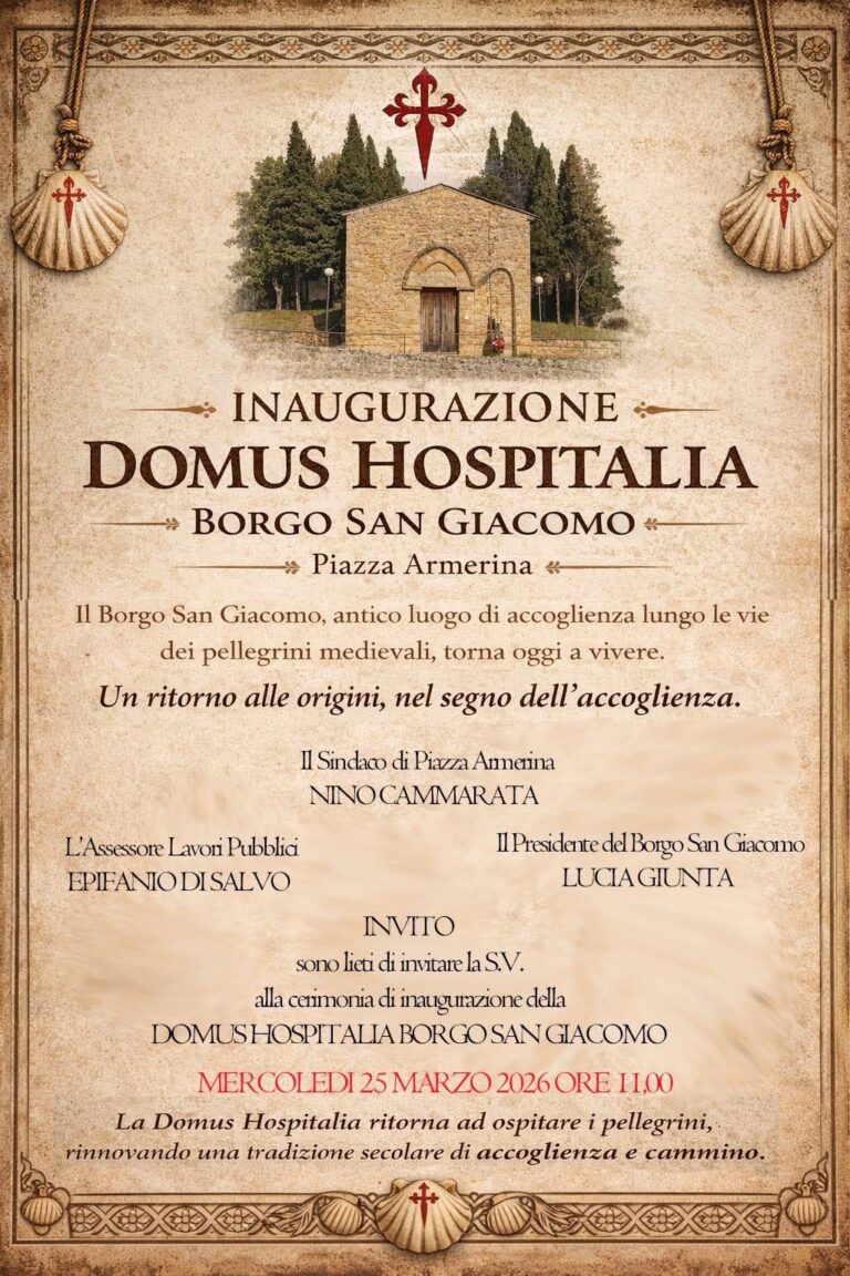 domus 1