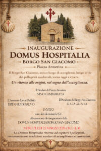 domus