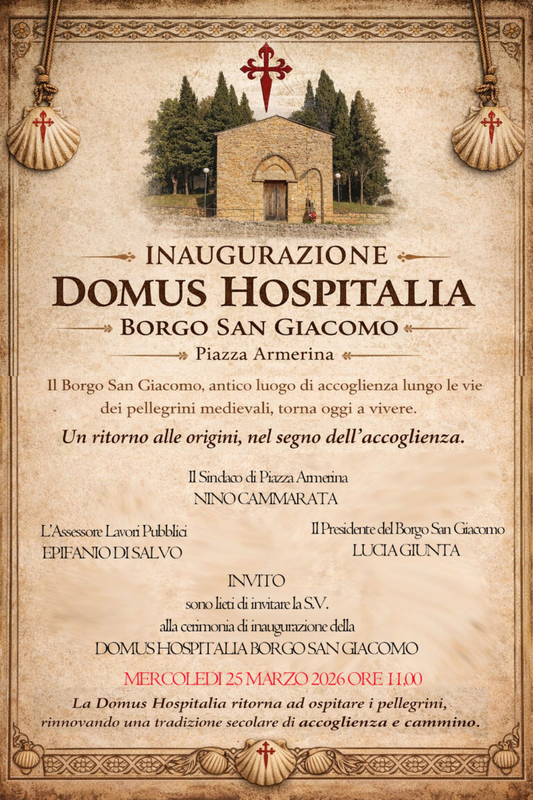 domus