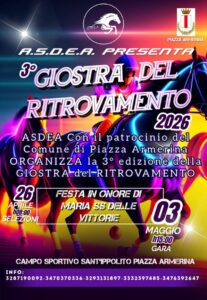 giostra