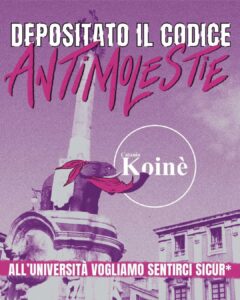 koine