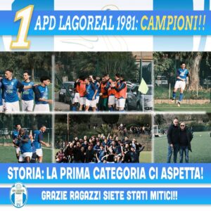 prima categoria