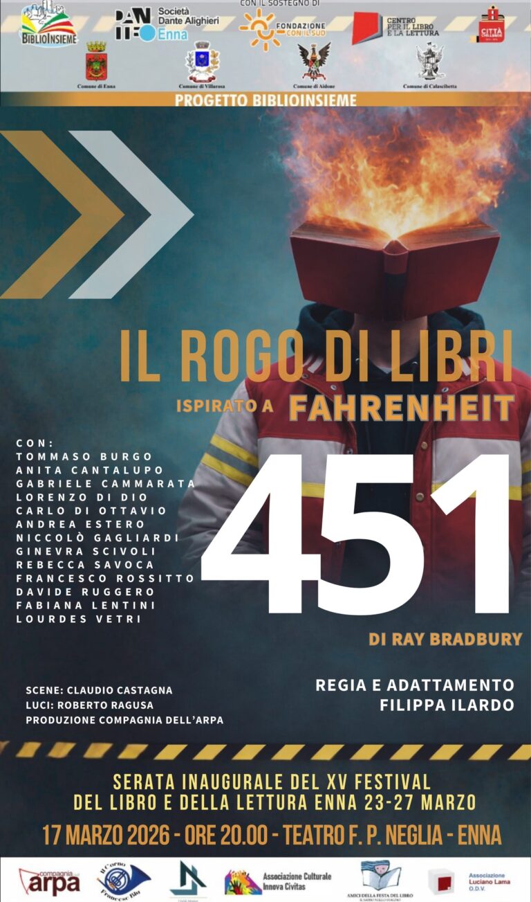 rogo