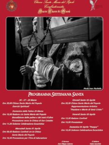 sacro cuore 3