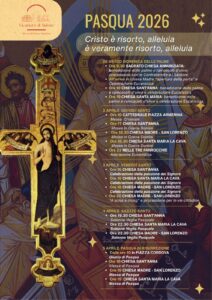 san filippo aidone 1