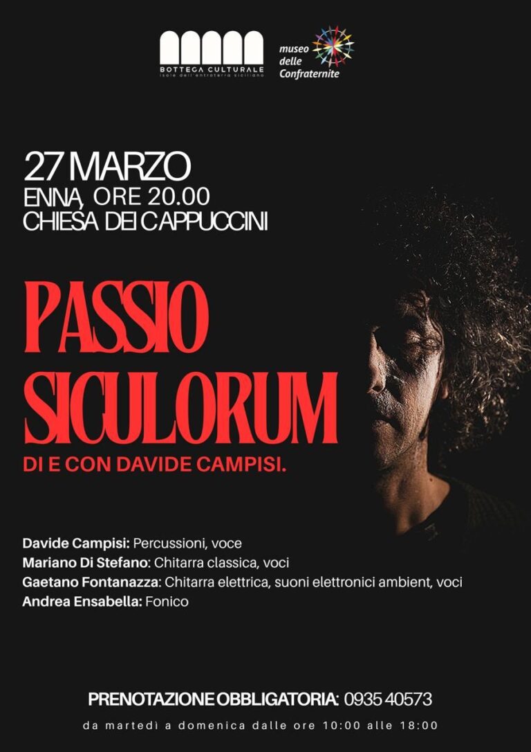 siculorum