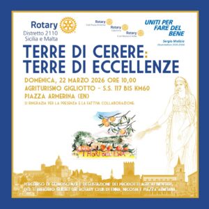 terre di cerere