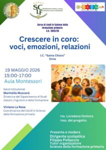 coro 1
