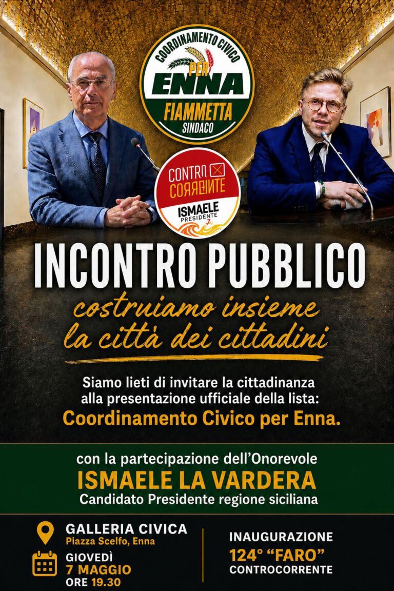 la vardera
