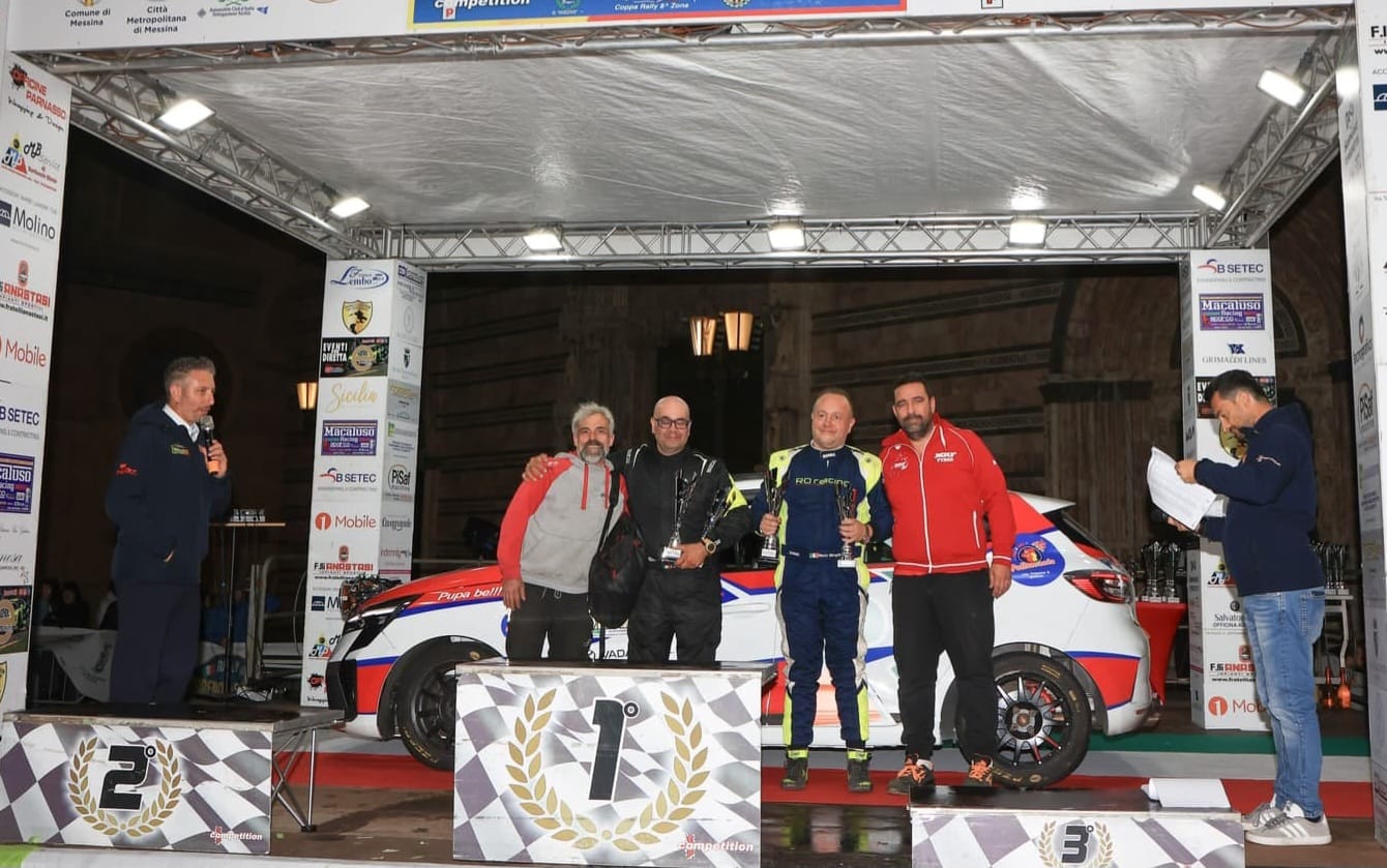 rally 5