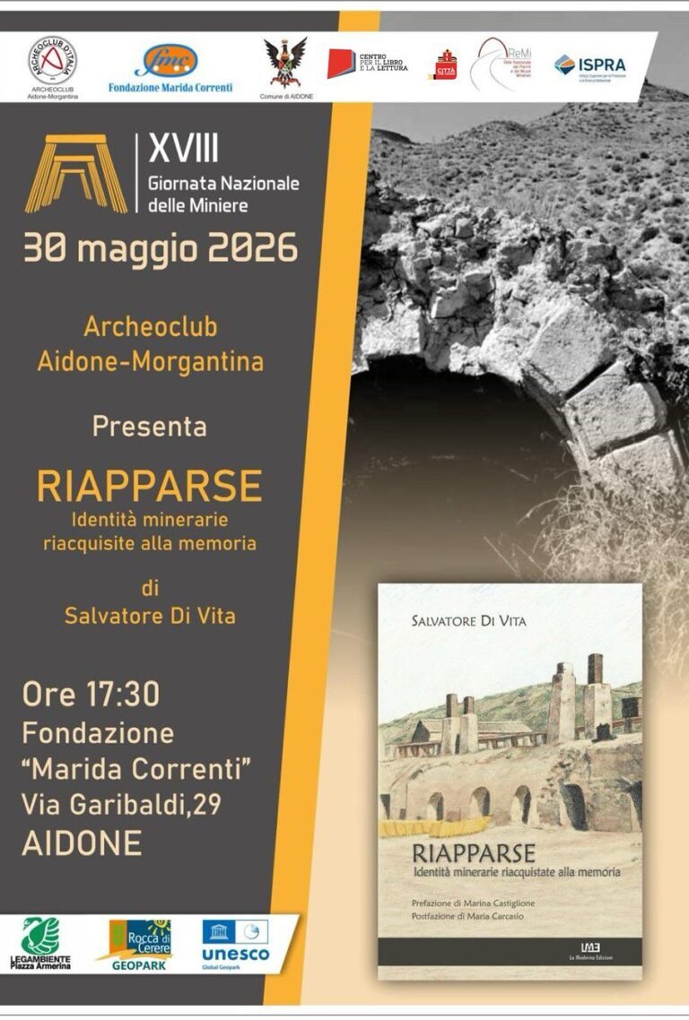 riapparse