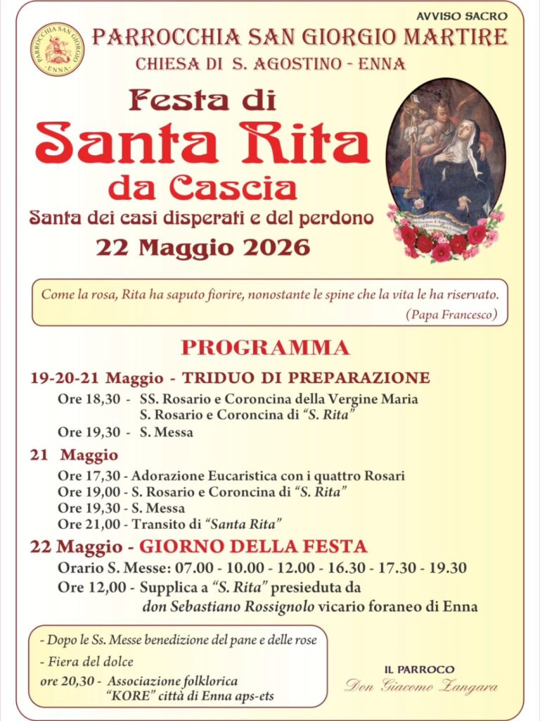 santa rita 2