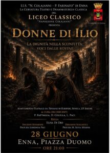 donne 1