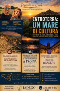 entroterra