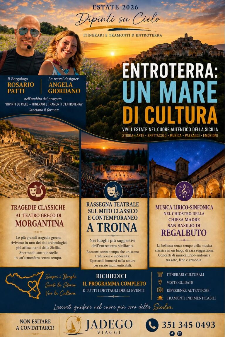 entroterra