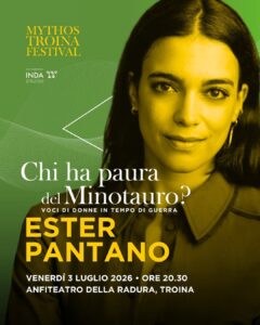 pantano