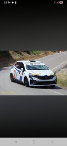 rally 1