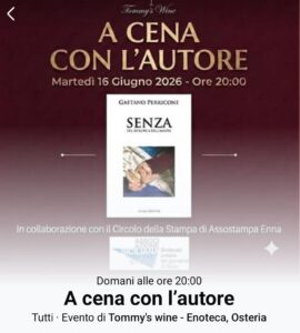 senza 1