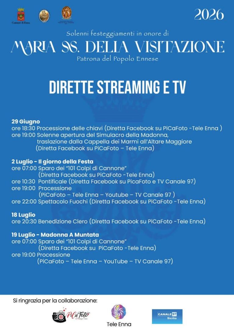 streaming