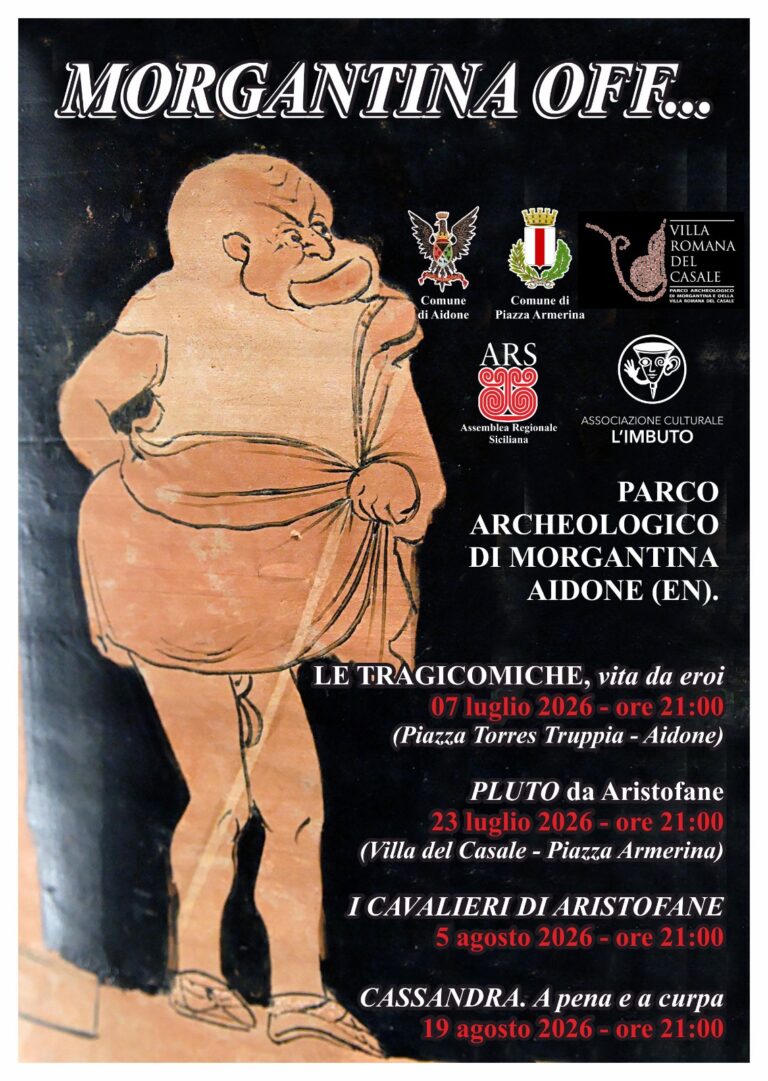 tragicomiche