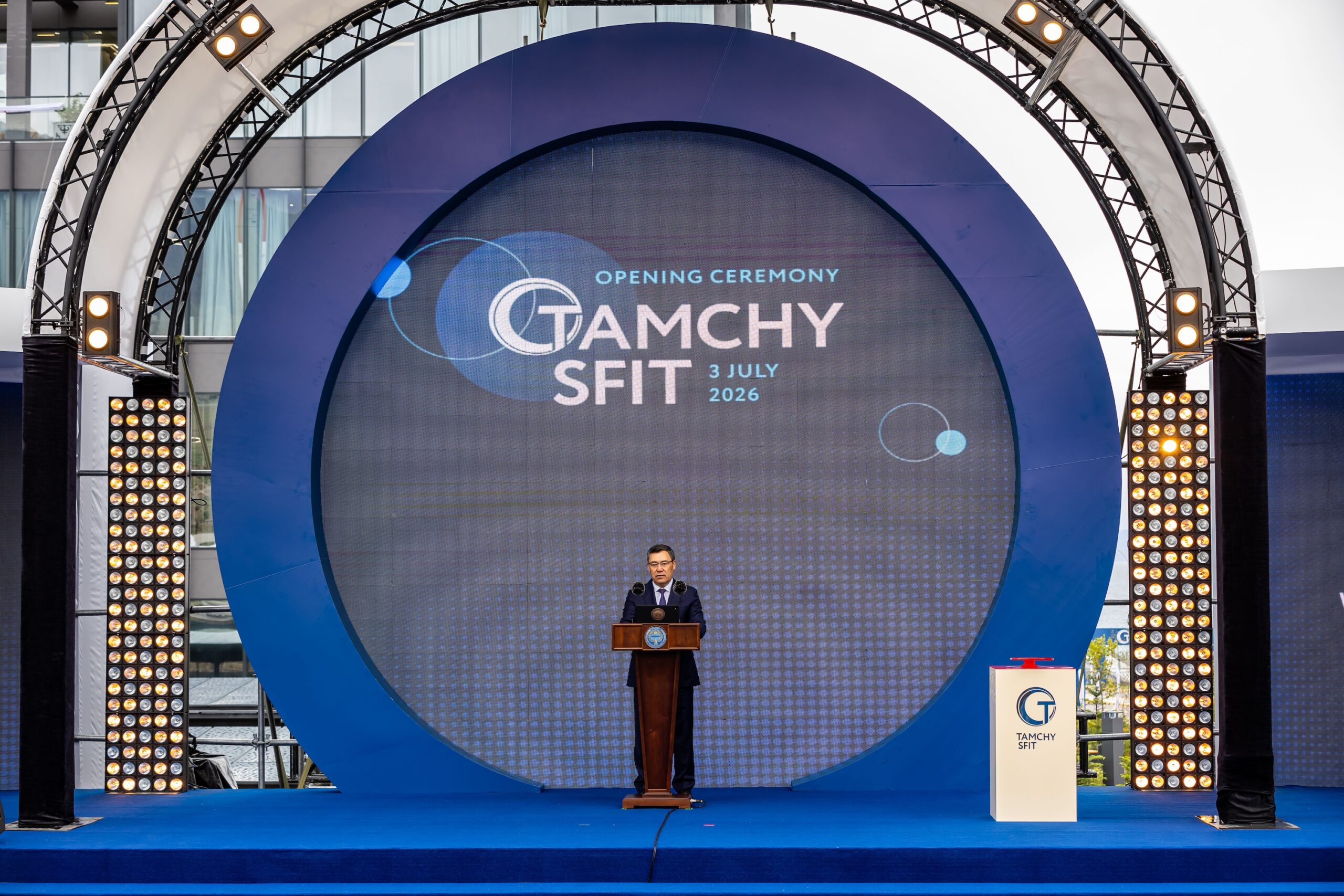 Cerimonia di apertura di Tamchy SFIT - il Presidente della Repubblica del Kirghizistan, Sadyr Japarov