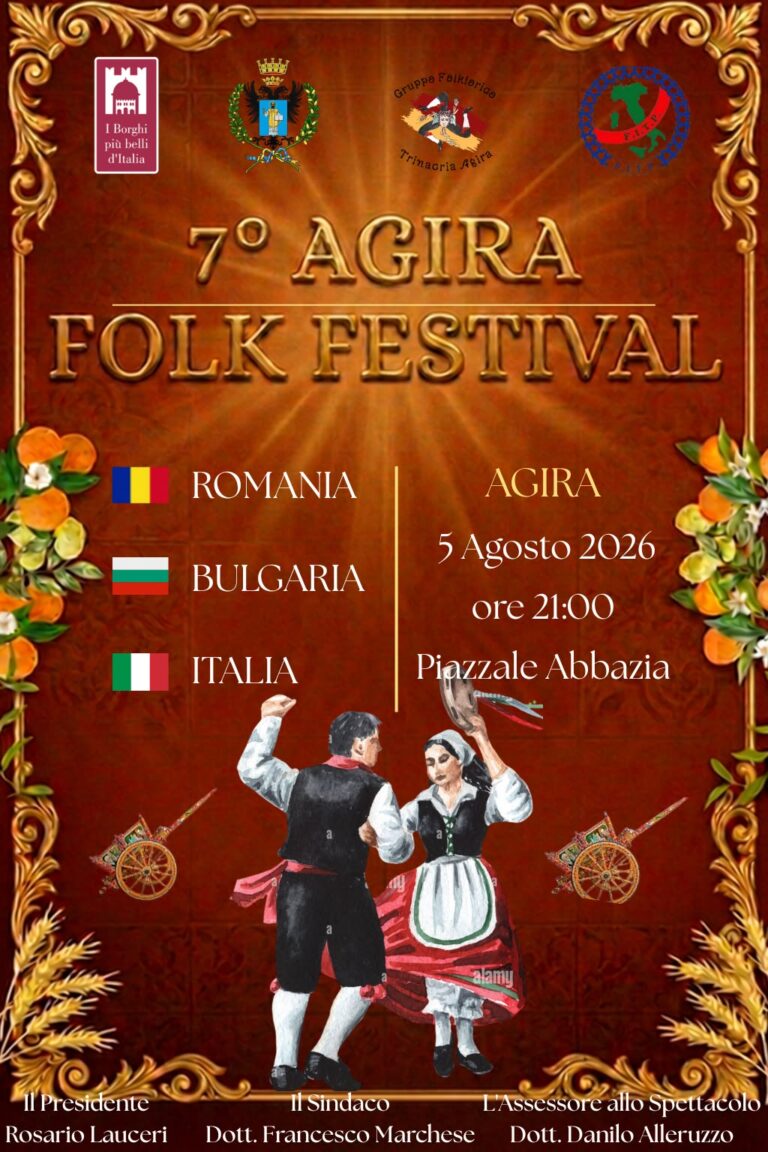agira folk