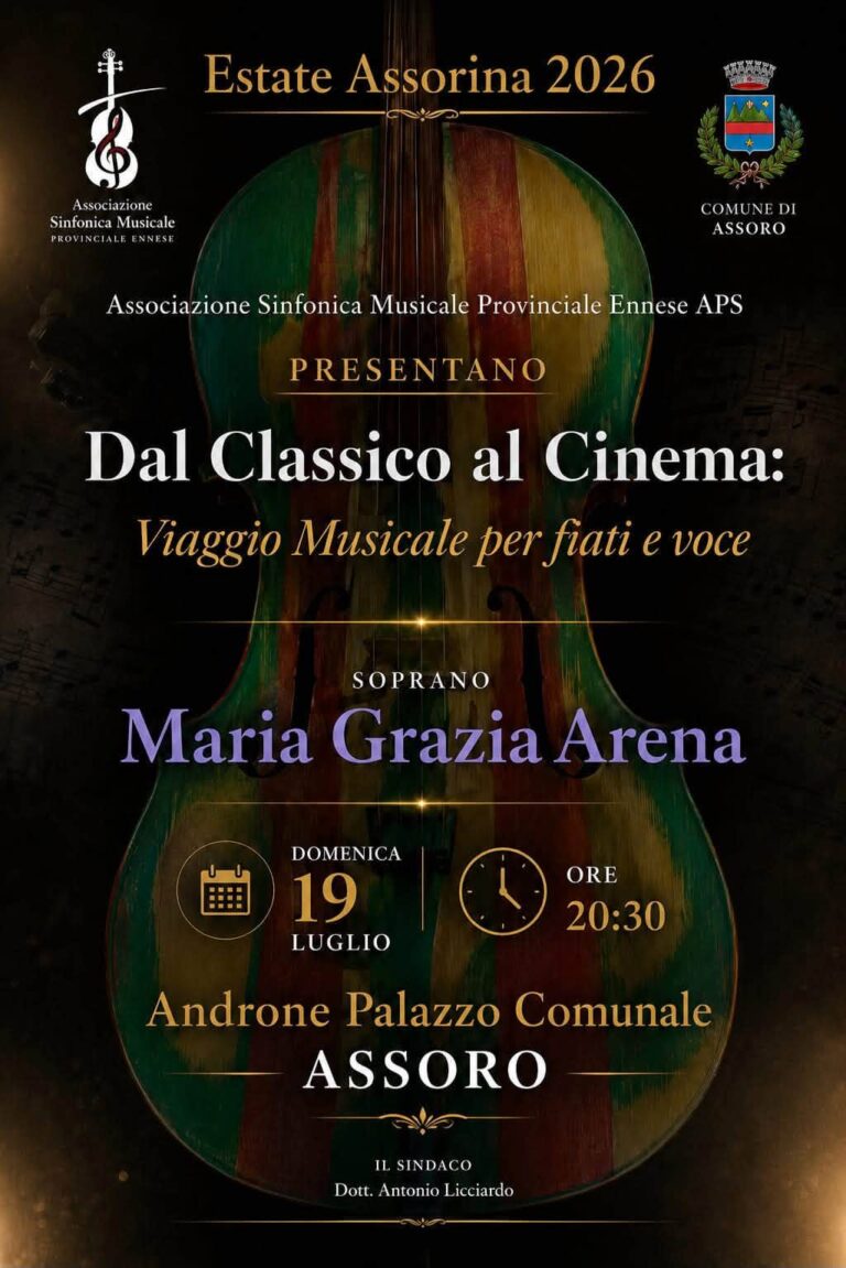 dal classico