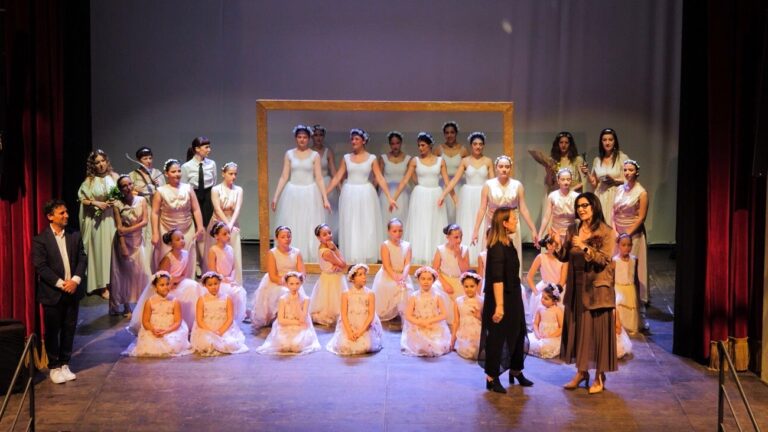 danza
