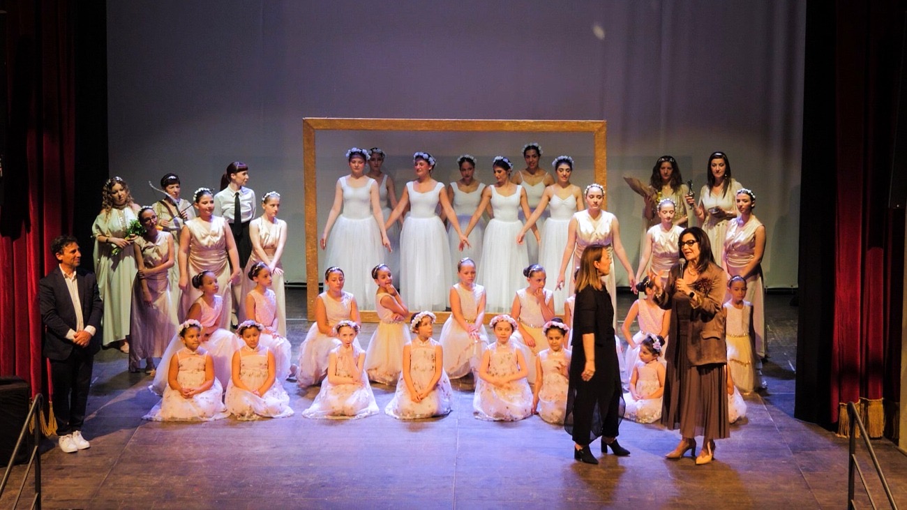 danza