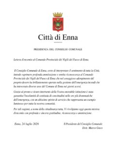 encomio 1