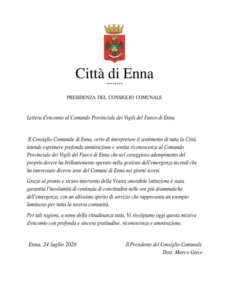 encomio 1
