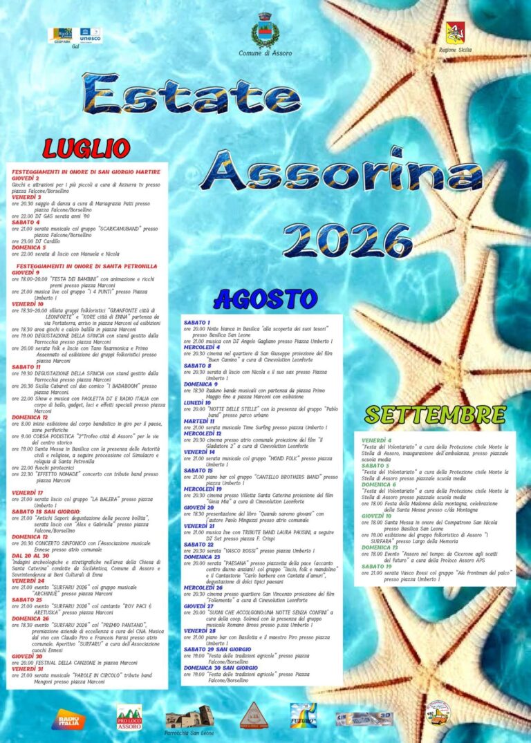 estate assorina