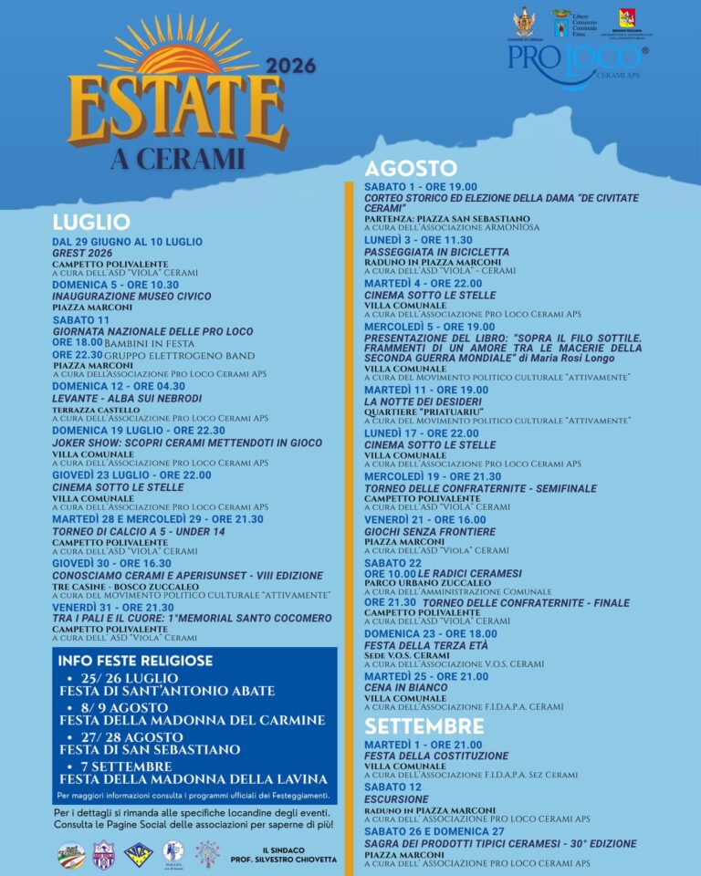 estate cerami