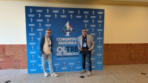 uil adamo