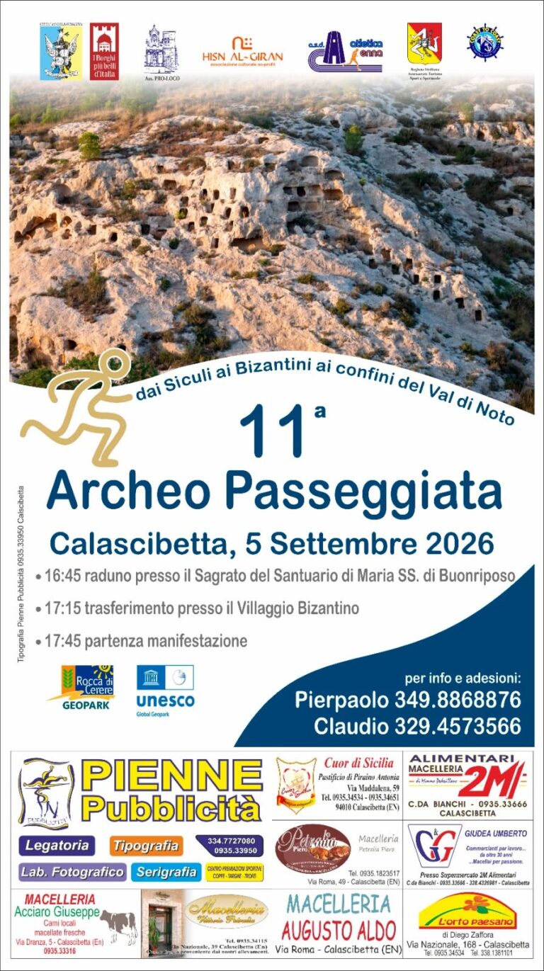 archeo passeggiata
