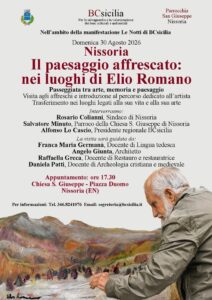 elio romano