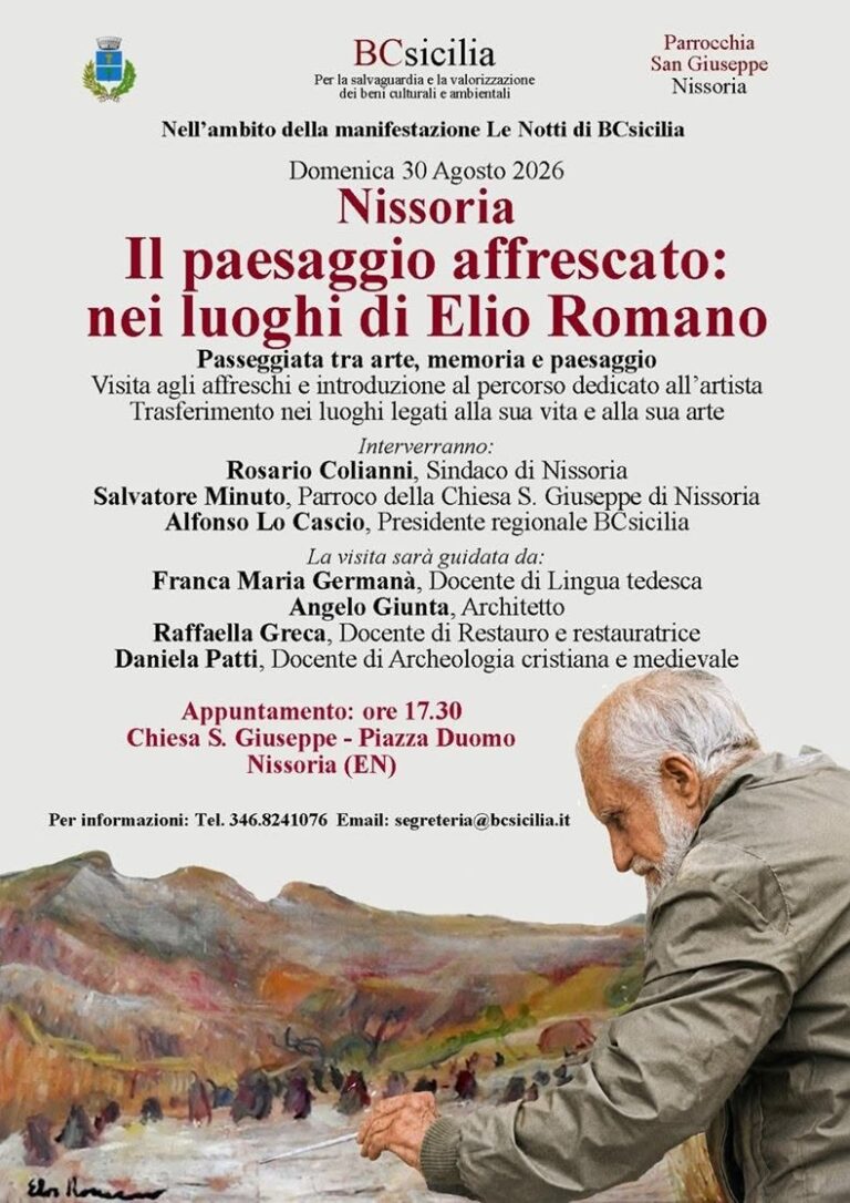 elio romano