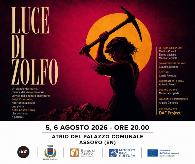 luce 1