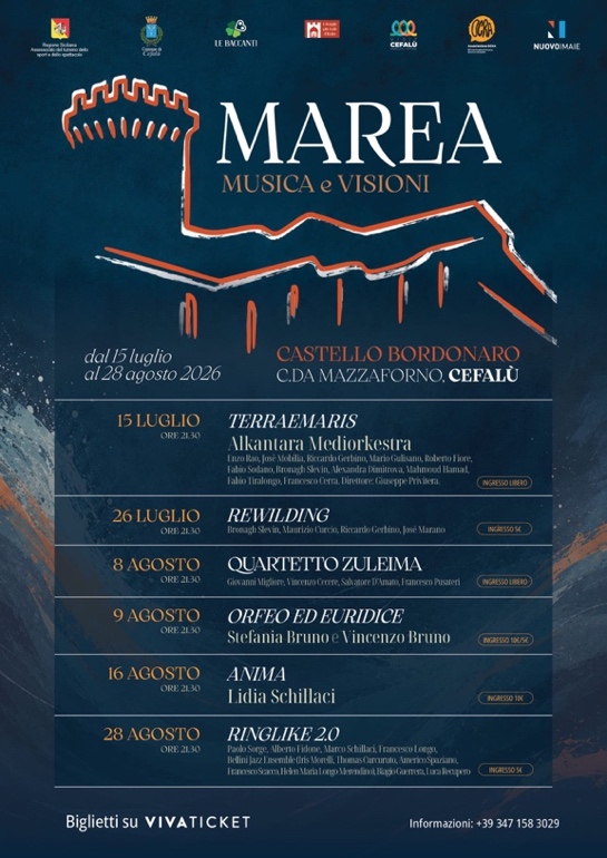 marea