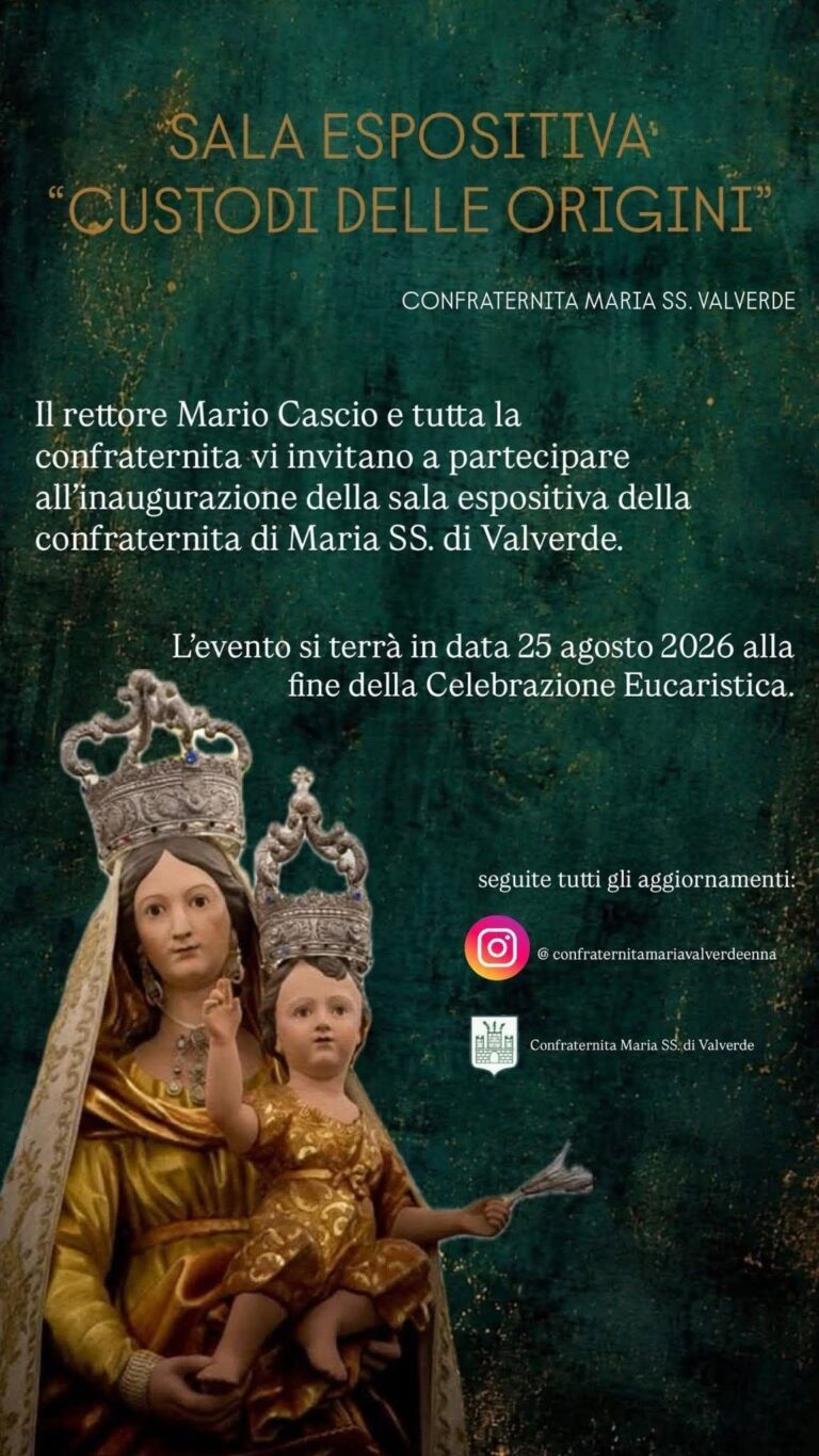 sala espositiva
