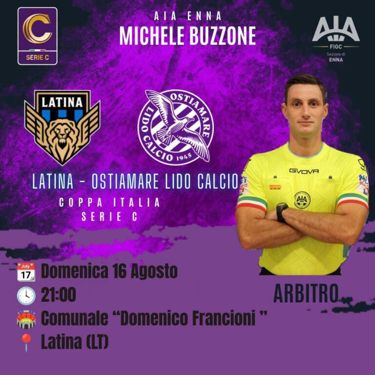 serie C