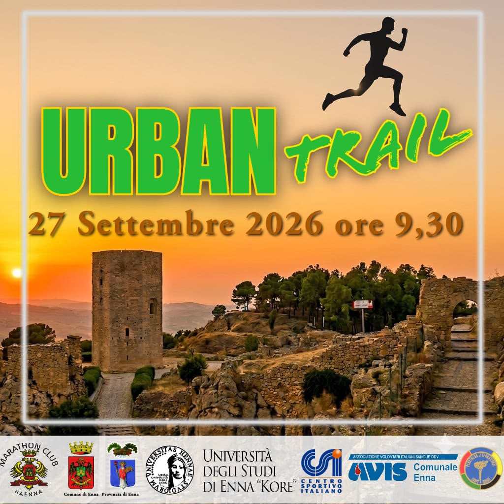 urban trail 2026