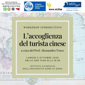 accoglienza turistica
