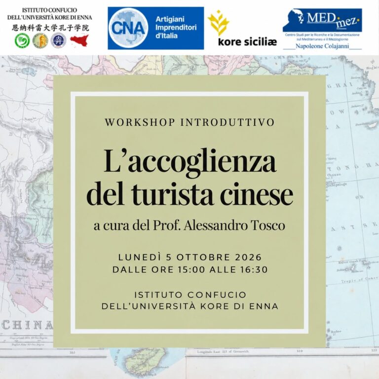 accoglienza turistica